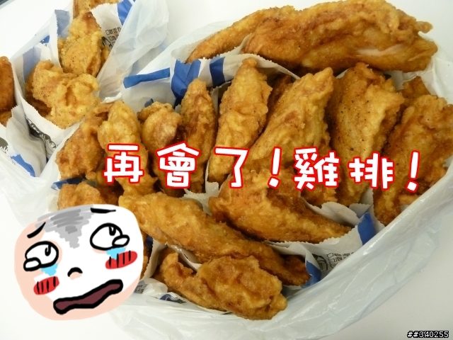 跟初老說掰掰 週末就用運動跟飲食Hold住年輕