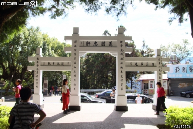 挑戰意志力極限的一次環島(合歡山&天池)