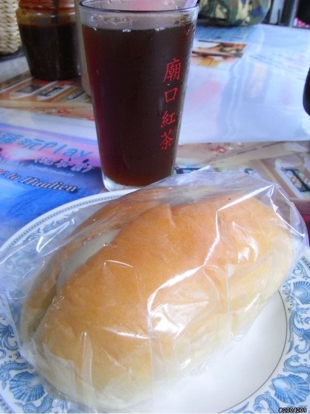 2011豬與猴環島之旅(上)