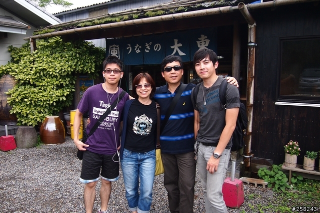 【西西分享】日本九州DAY3---柳川、阿蘇
