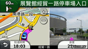 2011.40地圖功能說明(適用3790 / 24x5 / 25x5系列機種)