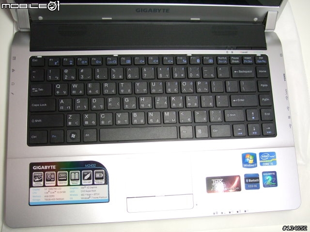衝了一台M2432