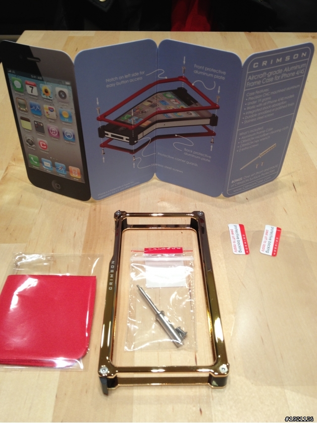 【分享】晡鈴晡鈴的IPHONE4S保護殼開箱