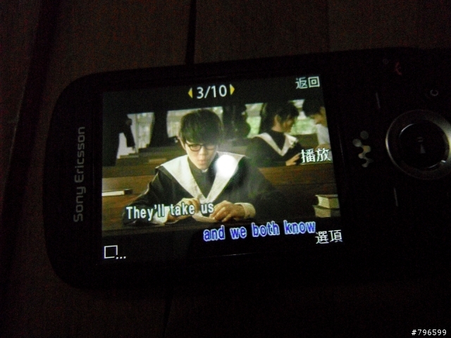 Sony Ericsson Zylo(W20)不專業開箱