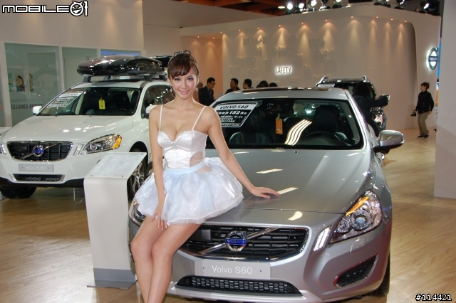 【小惡魔車展初體驗】2012台北國際新車大展 VOLVO 發表會~~名車、名模導覽