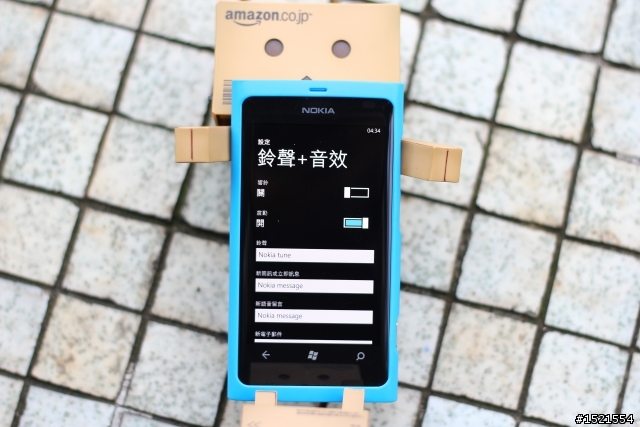 【分享】Nokia Lumia 800 與我的一天