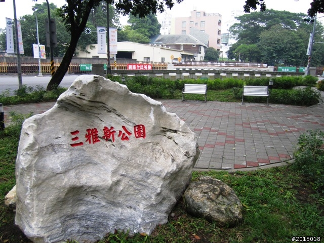 【城市漫遊Ⅰ】發現幸福川