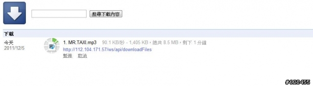 打造簡單miiiCasa雲端生活 D-Link DWR-117