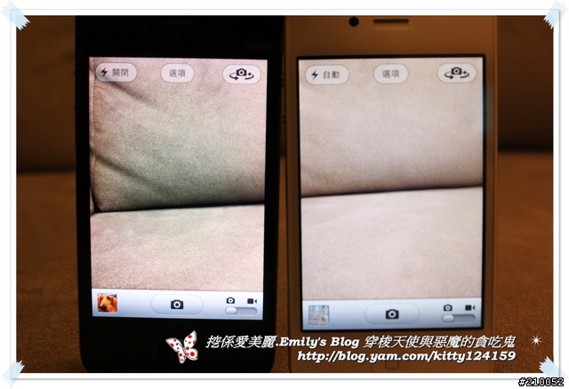 一點都不專業開箱文 iphone 4S V.S iphone 4