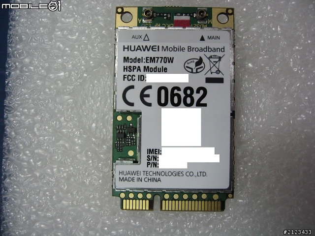 T1132N 開箱+簡單測試