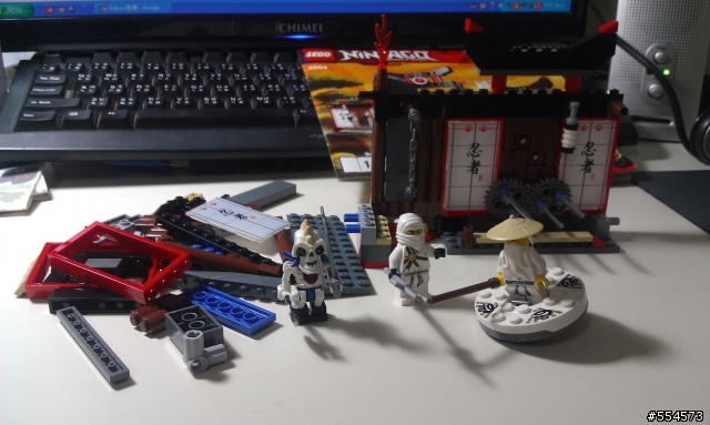 LEGO 忍者系列~