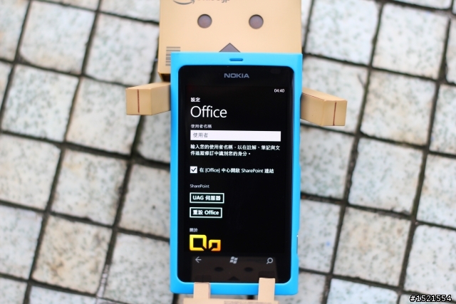【分享】Nokia Lumia 800 與我的一天