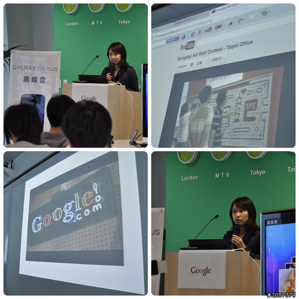 (▲12/20更新 71、66、64、61、55、54、46樓。【分享】雲端上的高峰會Galaxy Nexus @Google Taipei Office