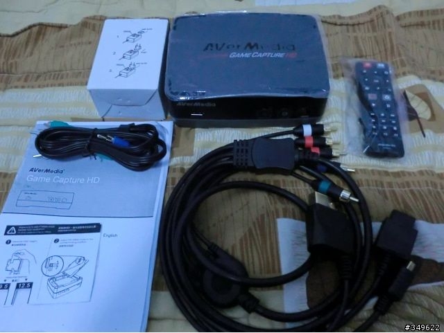 輕巧好攜便利 好上手 圓剛 AverMedia Game capture HD遊戲錄影盒
