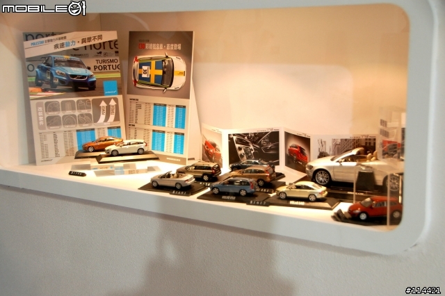 【小惡魔車展初體驗】2012台北國際新車大展 VOLVO 發表會~~名車、名模導覽