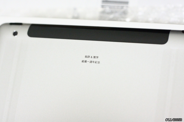 小弟不專業的結婚週年紀念禮物開箱(ipad2)