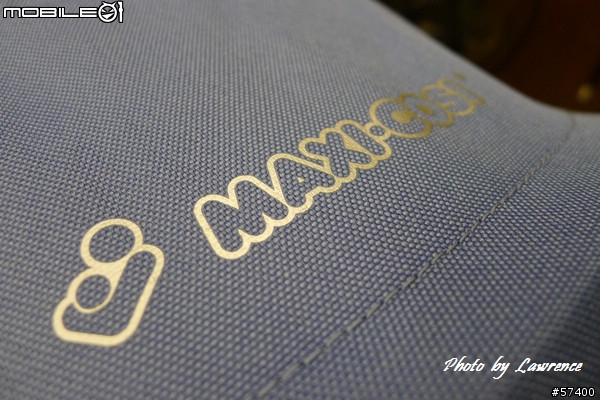 英國亞馬遜訂購之Maxi-Cosi-Mila(Bleached Denim)推車開箱