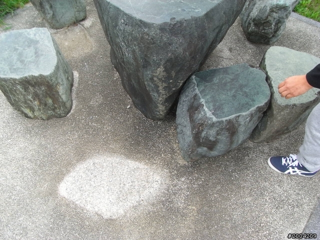 2011豬與猴環島之旅(上)