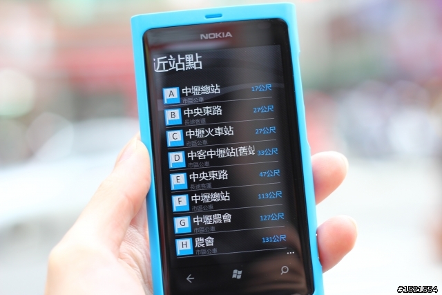 【分享】Nokia Lumia 800 與我的一天