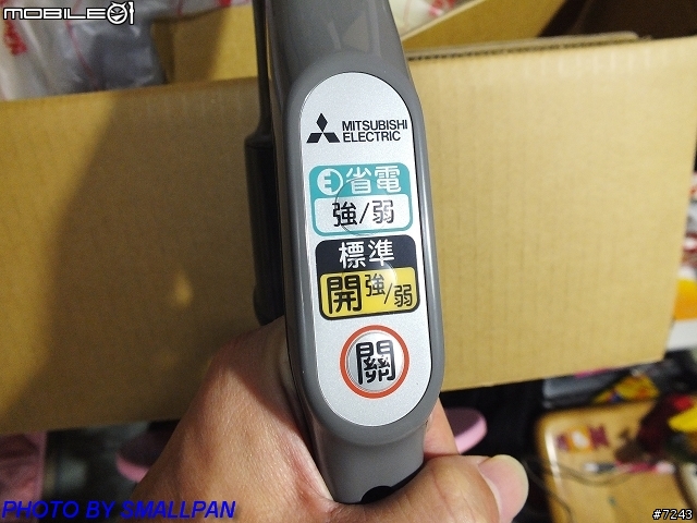 三菱氣旋型吸塵器TC-ZXA15STW試用分享文