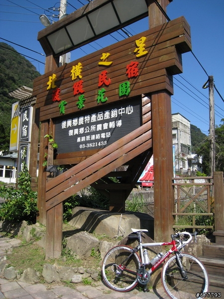 1203-1204 肉咖也可以完成北橫>