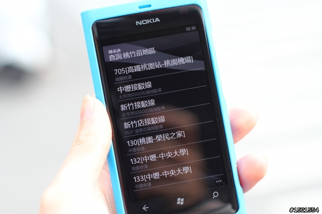 【分享】Nokia Lumia 800 與我的一天