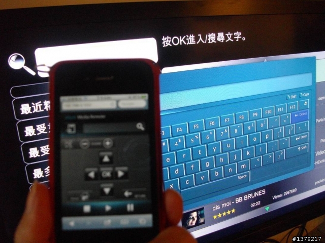 ASUS BDS 700 藍光播放機使用心得