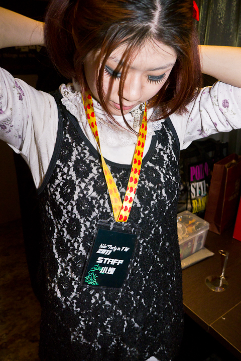 【心路歷程全紀錄】hide Party in TW 2011