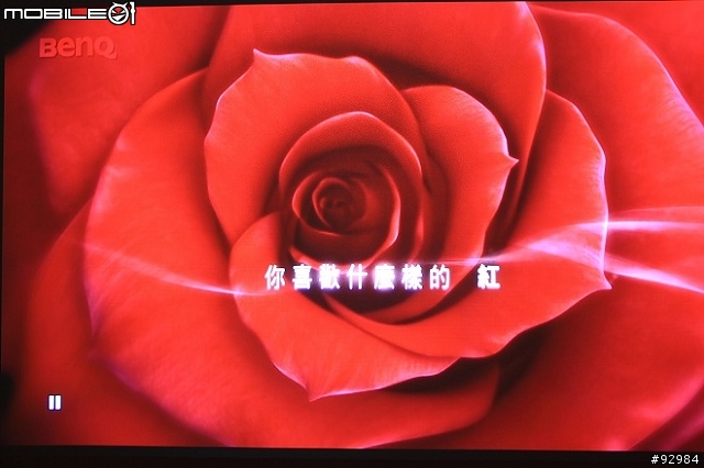 我的第一台投影機 Optoma 3DW1