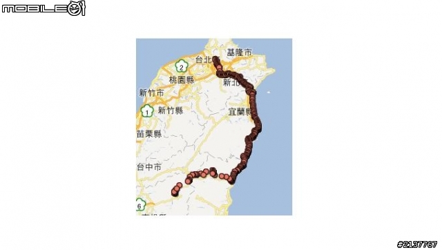 小倆口六天五夜環島遊~~~DAY-1(不知道在環啥路線的)