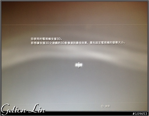 平價24吋3D LED螢幕 AOC e2352Phz 開箱