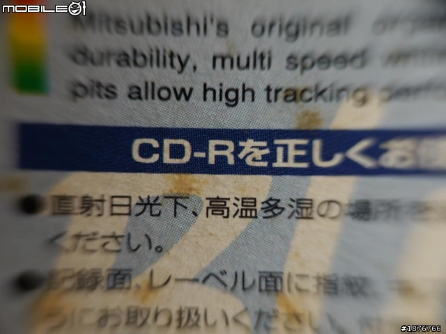 (開箱文) 近攝另外選擇~~千元的前端鏡:Opteka 10X Macro