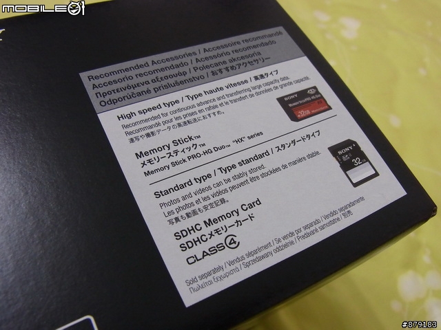 缺貨缺到爆! NEX5ND-B 黑 開箱!!!