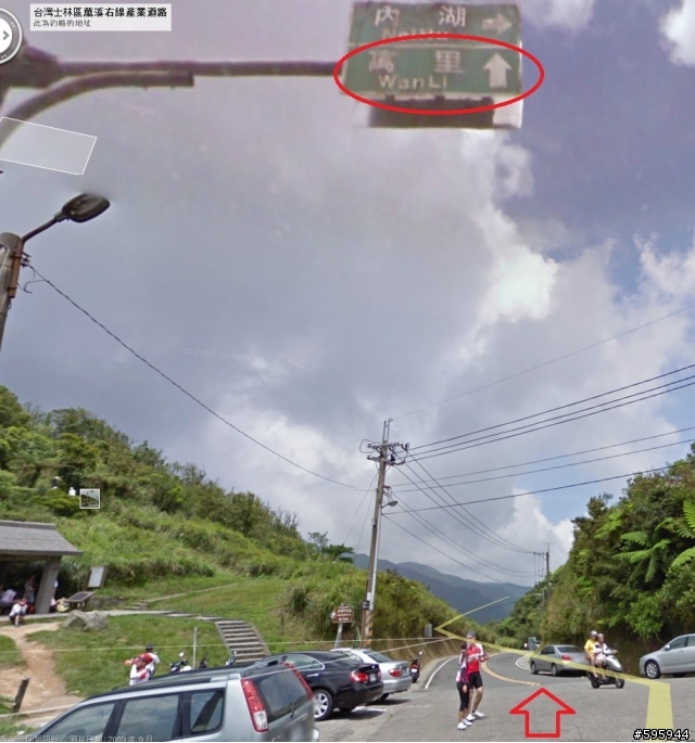 先用Google Map街景探勘陽金超馬路線叉路路標位置