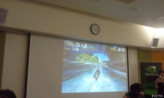 12/18參加NVIDIA® Tegra™ 3體驗會心得分享