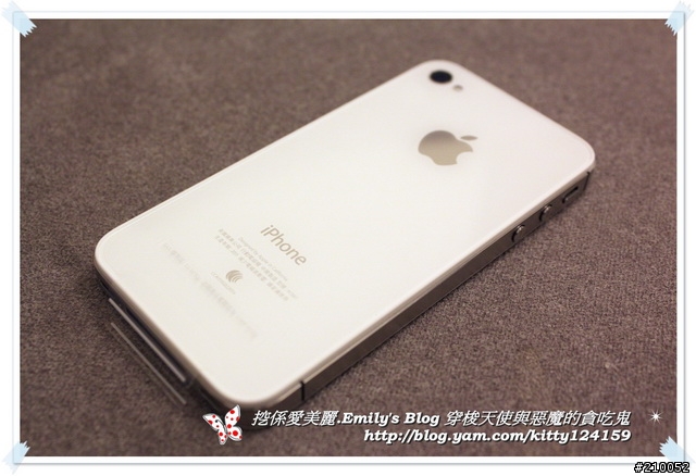 一點都不專業開箱文 iphone 4S V.S iphone 4