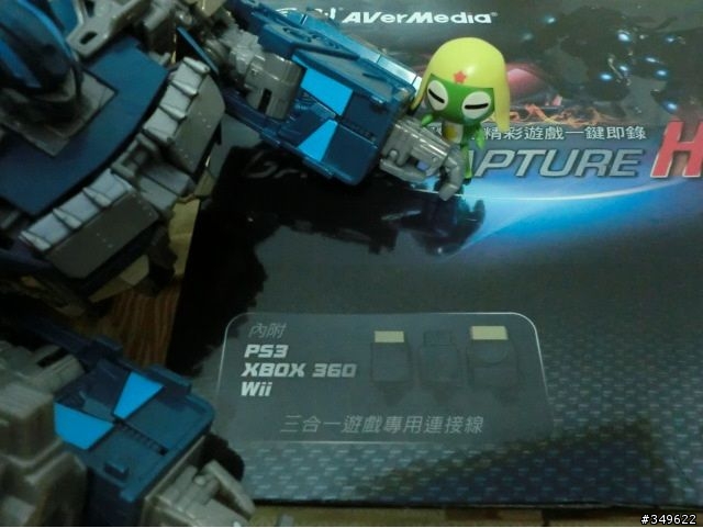 輕巧好攜便利 好上手 圓剛 AverMedia Game capture HD遊戲錄影盒