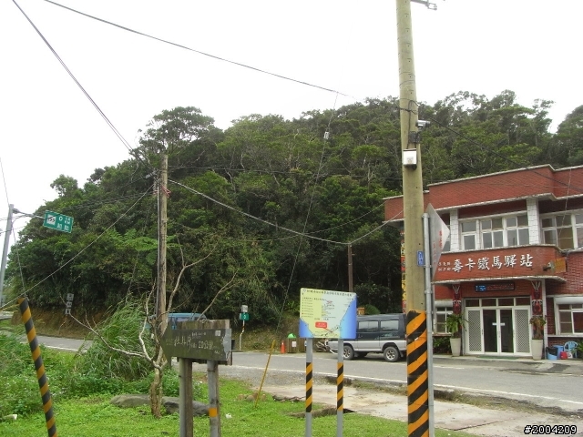 2011豬與猴環島之旅(上)