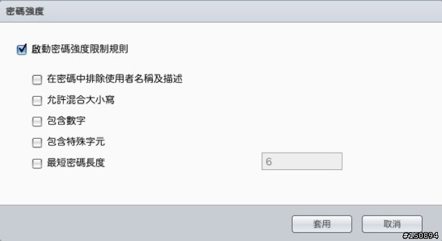 【體驗心得】輕鬆分享~與親友共享歡樂美好回憶~聊DS212j