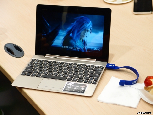 Tegra™ 3 四核處理,來勢洶洶! NVIDIA開啟數位新時代 【參加NVIDIA® Tegra™ 3體驗會心得分享】
