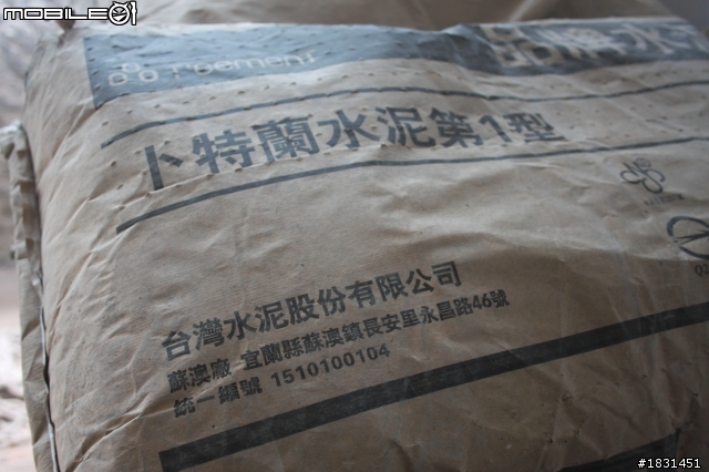 時光匆匆~從心(新)開始~打掉重練紀錄表~更新03-19