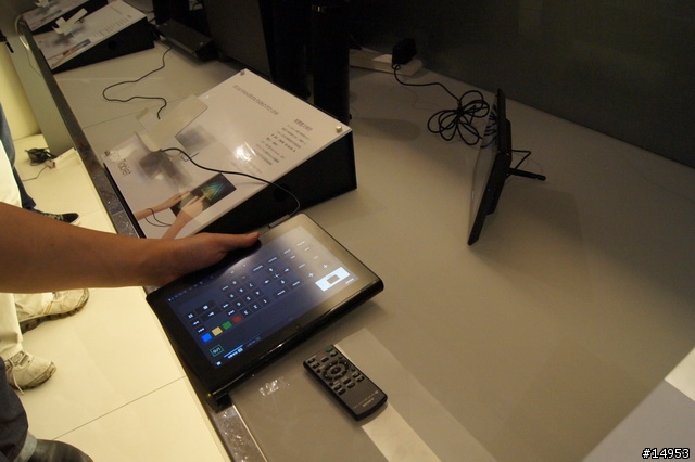 Why we choose Sony Tablet? SONY Tablet S 體驗會有感