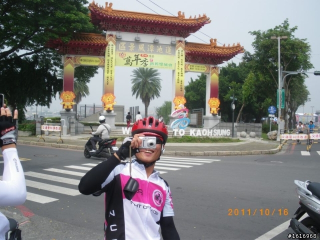 好久不見!!生魚片!!......我們又來了 台中n.c.r(台南>>墾丁年度團慶之旅)