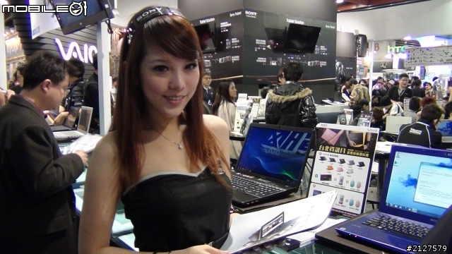 美麗的SHOW GIRL---帶著攝影機去資展玩