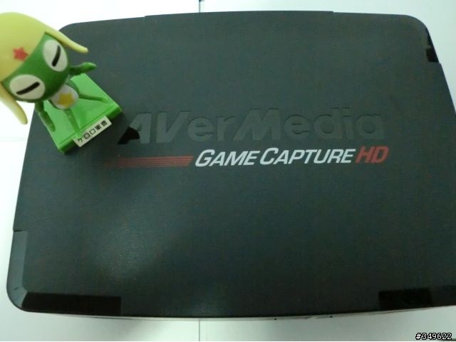輕巧好攜便利 好上手 圓剛 AverMedia Game capture HD遊戲錄影盒