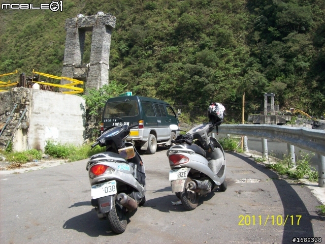 拖稿許久終於完結!!被遺忘的橫「斷」公路--台16線水里~合流坪,探勘之旅〔加碼探訪雙龍瀑布〕
