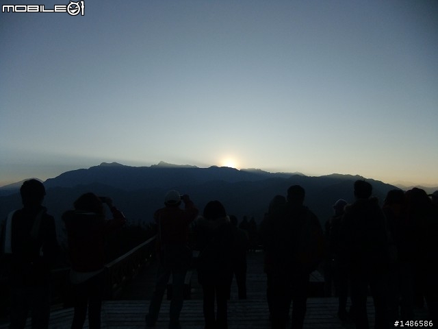 阿里山