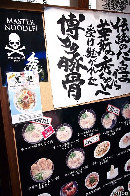 【西西分享】日本九州DAY4~5---湯布院