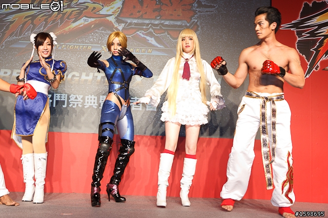 【採訪】《快打旋風 X 鐵拳》格鬥祭典!繁體中文化確定