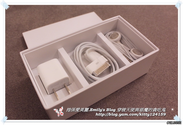 一點都不專業開箱文 iphone 4S V.S iphone 4